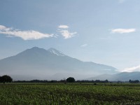 Sierra Negra, Pico de Orizaba, and the Large Millimeter Telescope, Mexico