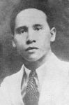 Tengku Amir Hamzah