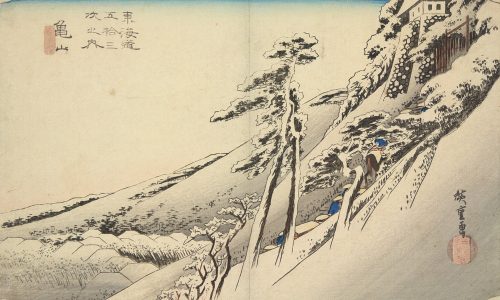 Clear Weather After Snow at Kameyama, a woodblock print part of artist Utagawa Hiroshige’s series Fifty-three Stations of the Tōkaidō (from Chazen Museum of Art in Madison, Wisconsin, 2023). This piece depicts a snow-covered Kameyama Castle (upper right corner) on a steep mountainside in Kameyama, Japan.